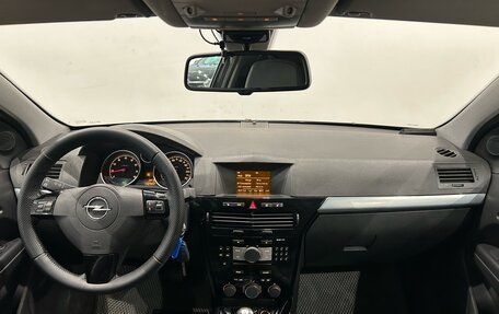 Opel Astra H, 2008 год, 549 000 рублей, 16 фотография