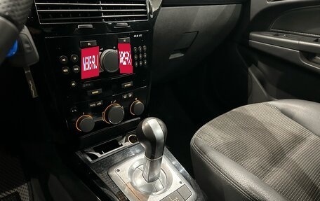 Opel Astra H, 2008 год, 549 000 рублей, 17 фотография