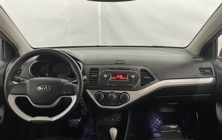 KIA Picanto II, 2015 год, 1 089 000 рублей, 11 фотография