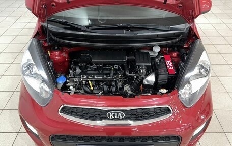 KIA Picanto II, 2015 год, 1 089 000 рублей, 4 фотография