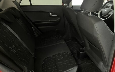 KIA Picanto II, 2015 год, 1 089 000 рублей, 18 фотография