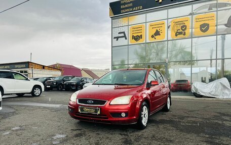 Ford Focus II рестайлинг, 2007 год, 399 000 рублей, 2 фотография