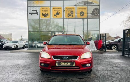 Ford Focus II рестайлинг, 2007 год, 399 000 рублей, 3 фотография