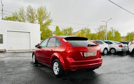 Ford Focus II рестайлинг, 2007 год, 399 000 рублей, 8 фотография