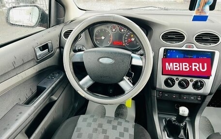 Ford Focus II рестайлинг, 2007 год, 399 000 рублей, 15 фотография