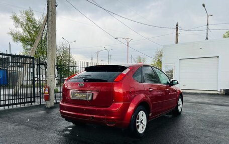 Ford Focus II рестайлинг, 2007 год, 399 000 рублей, 6 фотография