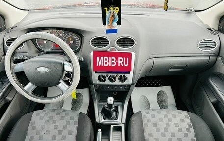 Ford Focus II рестайлинг, 2007 год, 399 000 рублей, 14 фотография