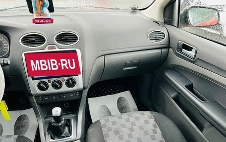 Ford Focus II рестайлинг, 2007 год, 399 000 рублей, 16 фотография