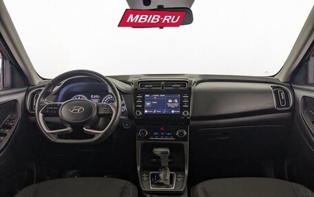 Hyundai Creta, 2021 год, 2 450 000 рублей, 12 фотография