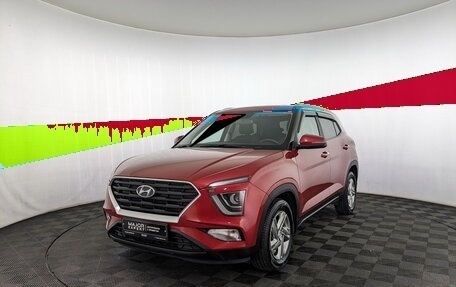 Hyundai Creta, 2021 год, 2 450 000 рублей, 18 фотография