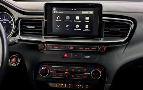 KIA cee'd III, 2019 год, 1 690 000 рублей, 15 фотография