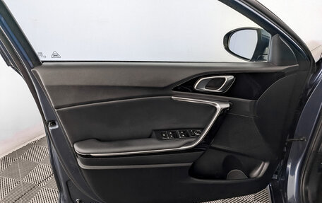 KIA cee'd III, 2019 год, 1 690 000 рублей, 19 фотография