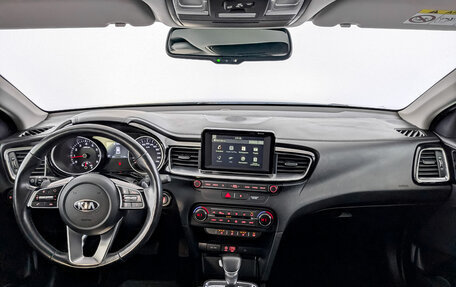 KIA cee'd III, 2019 год, 1 690 000 рублей, 14 фотография