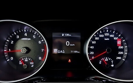 KIA cee'd III, 2019 год, 1 690 000 рублей, 13 фотография