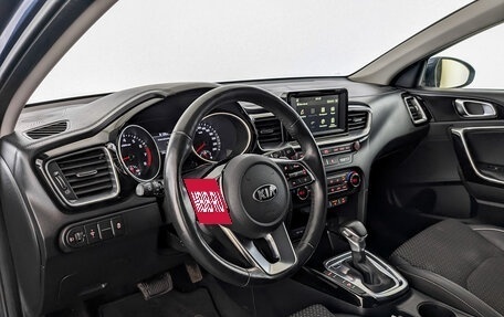 KIA cee'd III, 2019 год, 1 690 000 рублей, 16 фотография
