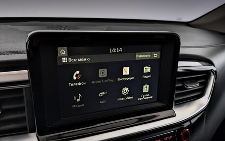 KIA cee'd III, 2019 год, 1 690 000 рублей, 28 фотография