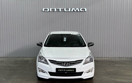 Hyundai Solaris II рестайлинг, 2015 год, 1 057 000 рублей, 2 фотография