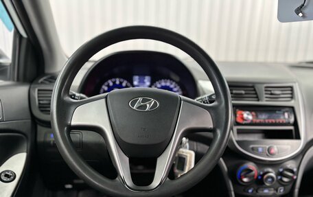 Hyundai Solaris II рестайлинг, 2015 год, 1 057 000 рублей, 11 фотография