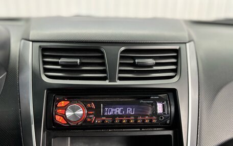 Hyundai Solaris II рестайлинг, 2015 год, 1 057 000 рублей, 12 фотография