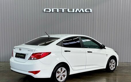 Hyundai Solaris II рестайлинг, 2015 год, 1 057 000 рублей, 5 фотография