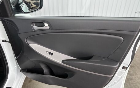 Hyundai Solaris II рестайлинг, 2015 год, 1 057 000 рублей, 21 фотография