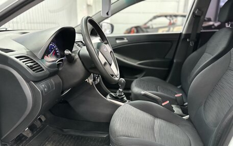 Hyundai Solaris II рестайлинг, 2015 год, 1 057 000 рублей, 14 фотография