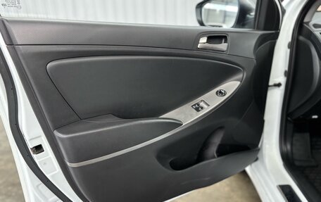 Hyundai Solaris II рестайлинг, 2015 год, 1 057 000 рублей, 18 фотография