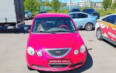 Chery QQ6 (S21), 2009 год, 95 000 рублей, 1 фотография