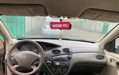 Ford Focus IV, 2000 год, 440 000 рублей, 1 фотография