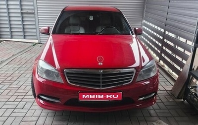 Mercedes-Benz C-Класс, 2010 год, 950 000 рублей, 1 фотография