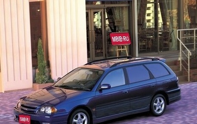 Toyota Caldina, 1999 год, 557 000 рублей, 1 фотография