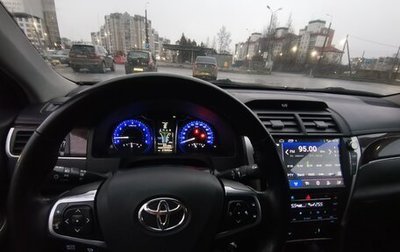 Toyota Camry, 2017 год, 1 920 000 рублей, 1 фотография