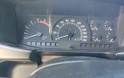 Opel Frontera A, 1997 год, 395 000 рублей, 1 фотография