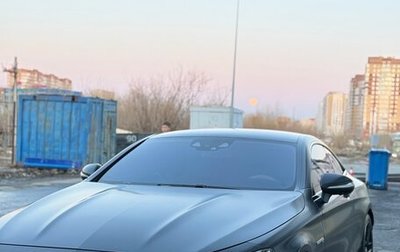 Mercedes-Benz S-Класс AMG, 2014 год, 6 350 000 рублей, 1 фотография