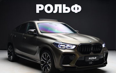BMW X6 M, 2020 год, 10 700 000 рублей, 1 фотография
