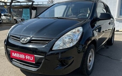 Hyundai i20 IB рестайлинг, 2010 год, 510 000 рублей, 1 фотография