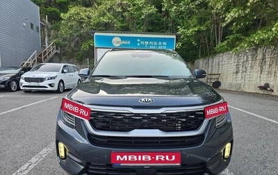 KIA Seltos I, 2021 год, 1 765 810 рублей, 1 фотография