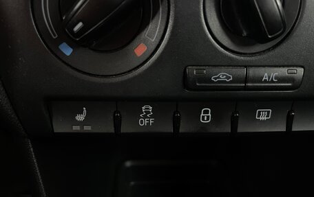 Skoda Rapid I, 2015 год, 961 000 рублей, 23 фотография