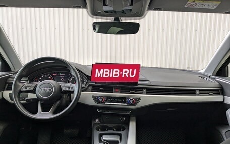 Audi A4, 2021 год, 3 250 000 рублей, 13 фотография