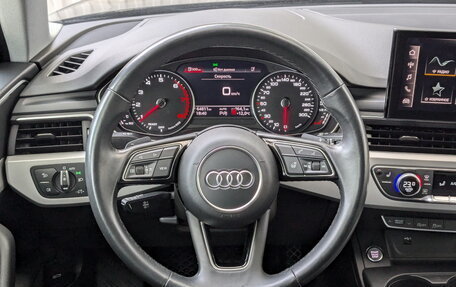 Audi A4, 2021 год, 3 250 000 рублей, 21 фотография