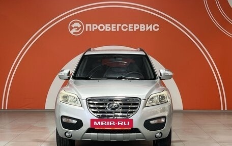 Lifan X60 I рестайлинг, 2015 год, 640 000 рублей, 2 фотография