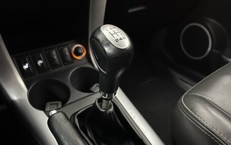 Lifan X60 I рестайлинг, 2015 год, 640 000 рублей, 21 фотография