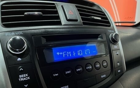 Lifan X60 I рестайлинг, 2015 год, 640 000 рублей, 18 фотография