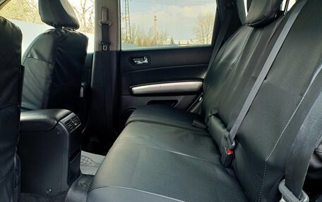 Nissan X-Trail, 2010 год, 1 025 000 рублей, 13 фотография