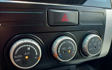 Nissan X-Trail, 2010 год, 1 025 000 рублей, 10 фотография