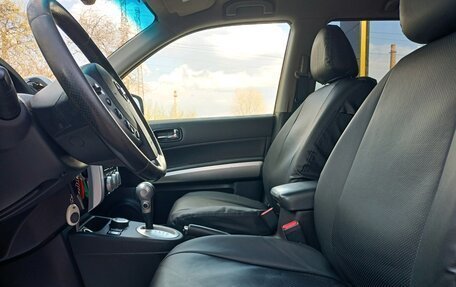 Nissan X-Trail, 2010 год, 1 025 000 рублей, 12 фотография
