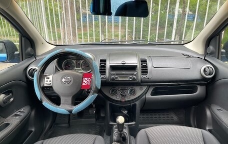 Nissan Note II рестайлинг, 2006 год, 340 000 рублей, 19 фотография