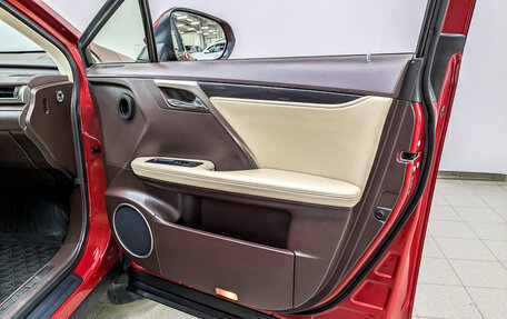 Lexus RX IV рестайлинг, 2018 год, 3 899 000 рублей, 25 фотография
