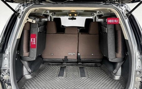 Toyota Fortuner II, 2019 год, 3 700 000 рублей, 10 фотография