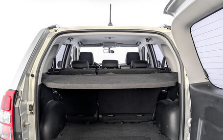 Suzuki Grand Vitara, 2011 год, 1 100 000 рублей, 10 фотография